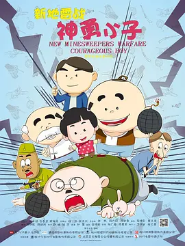 免费观看性生交大片4