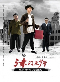 国产精品久久夜