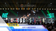 黑料 官网